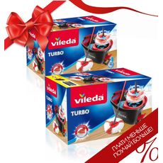 2 Набора для уборки Турбо (Turbo, Изи Вринг, Easy Wring), Vileda