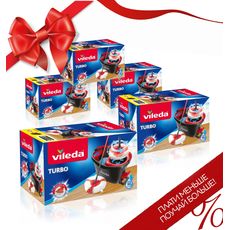 5 Наборов для уборки Турбо (Turbo, Изи Вринг, Easy Wring), Vileda