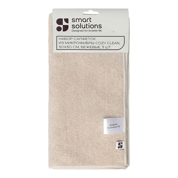 Набор салфеток из микрофибры Cozy Clean, 30х30 см, бежевые, 3 шт., Smart Solutions, изображение 9